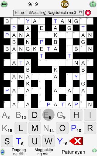 Mga Larong Salita screenshot 21