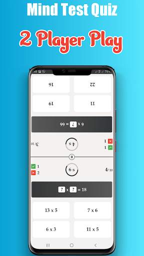 Mind Test Quiz (Brain Test) - Brain Test Quiz screenshot 6