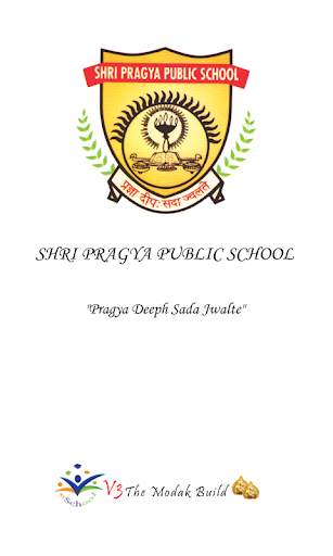 SHRI PRAGYA SCHOOL AND COLLEGE screenshot 1
