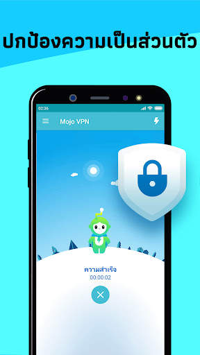 Mojo VPN - เกมเร่งความเร็ว screenshot 4