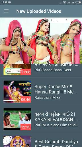 Apano Rajathani Music - आपनो राजथानी संगीत screenshot 2