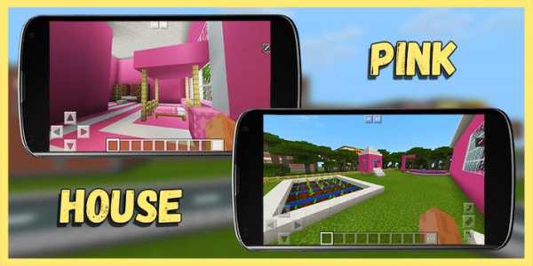 School and Neighborhood – map Minecraft (MCPE) screenshot 2
