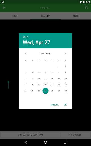 V5 MMS App screenshot 8