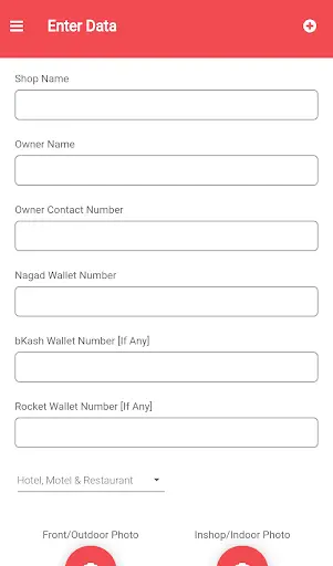 Uddokta Locator 3 تصوير الشاشة
