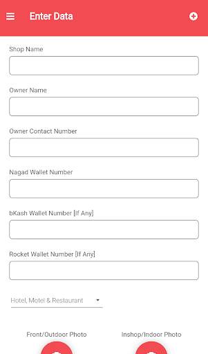 Uddokta Locator screenshot 3