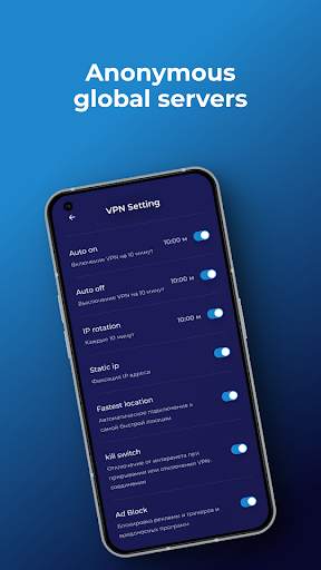 VaultVortex VPN screenshot 3