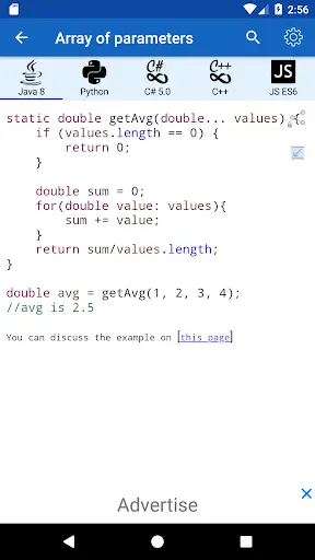 Code Free screenshot 4