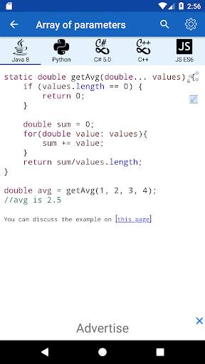 Code Free screenshot 4