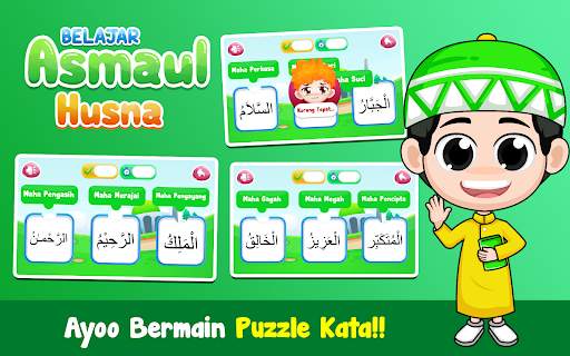 Belajar Asmaul Husna   Suara screenshot 7