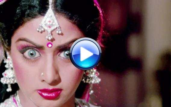 Sridevi Video Song 2018 screenshot 4