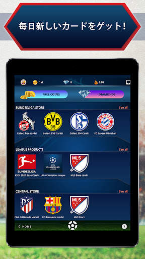 Topps® KICK® Card Trader screenshot 6
