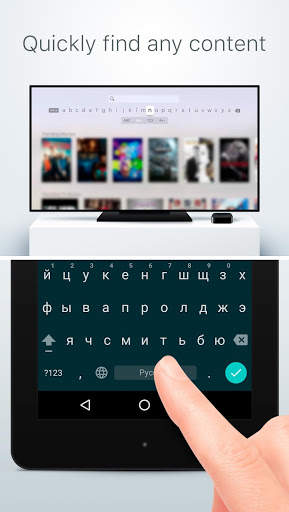 Remote for Apple TV - CiderTV 9 تصوير الشاشة
