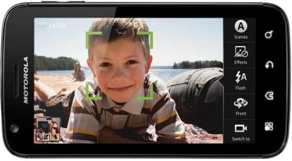 MYD HD CAMERA screenshot 2