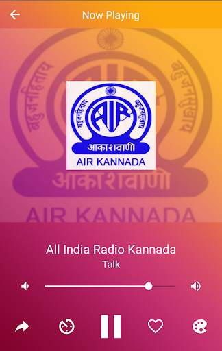 A2Z Kannada FM Radio | 30  Radios | Music & Songs screenshot 5