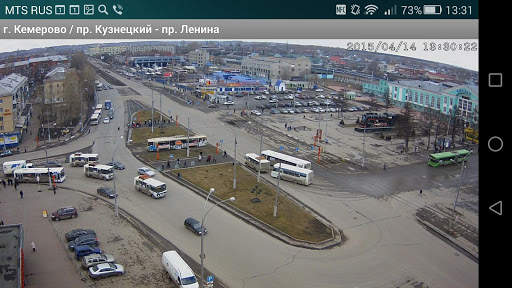 Дорожные камеры Кузбасса screenshot 4