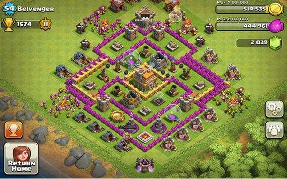 Coc war base screenshot 3