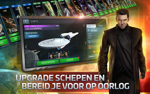 Star Trek™ Fleet Command screenshot 20