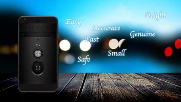 Flashlight 2017 screenshot 3