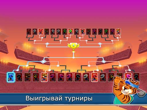 Drive Ahead! Sports скриншот 7