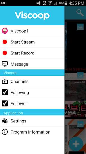 Viscoop - Live apps screenshot 1