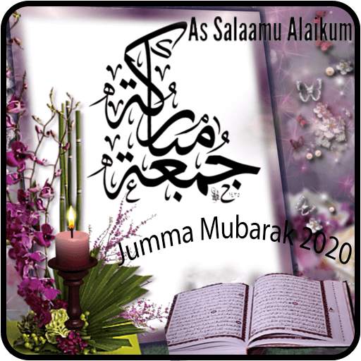 Jummah Mubarak Profile DP Maker 1.01