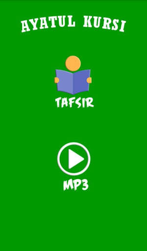 Ayatul Kursi Mp3 скриншот 2