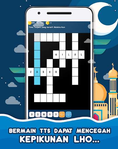 TTS Islam Offline screenshot 5