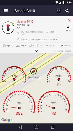 Naviafleet Mobile - Gestion de flotte par GPS/GPRS screenshot 3