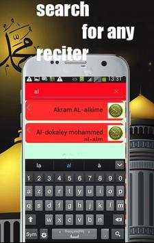 full QURAN  downloader screenshot 4