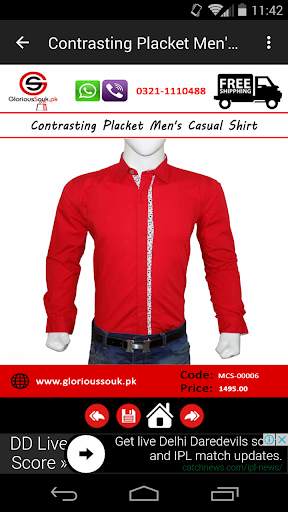 Online Shopping Pakistan screenshot 4