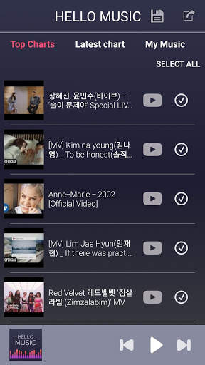 Hello Music - Free Music Mp3 screenshot 2