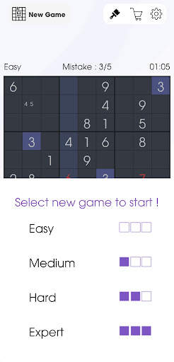 سودوكو كنج-sudoku king screenshot 2