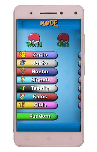 Quiz of pkm screenshot 3