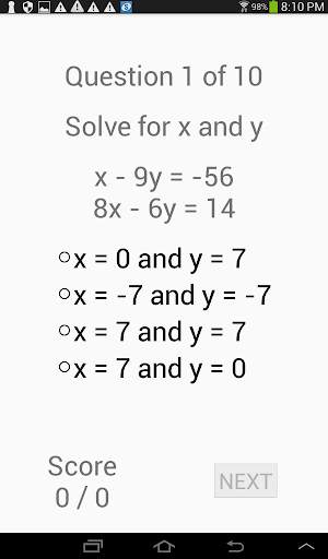 Algebra Quiz скриншот 6