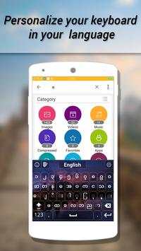 Myanmar Keyboard screenshot 2