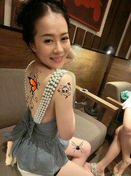 แต่งรูป รอยสักสวย TATTOO screenshot 12