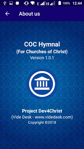 COC Hymnal (Old Version) screenshot 1