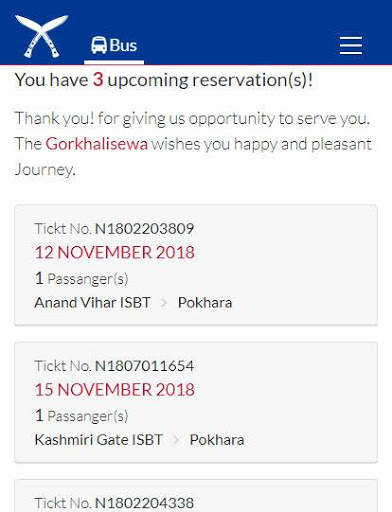 Gorkhali Sewa screenshot 3
