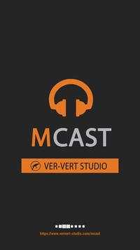 HomeCast-Music screenshot 1