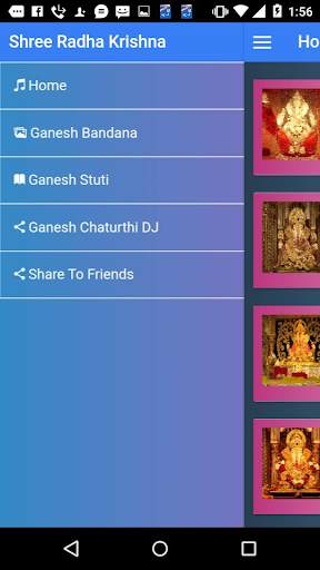 Ganesh Chaturthi Songs screenshot 2