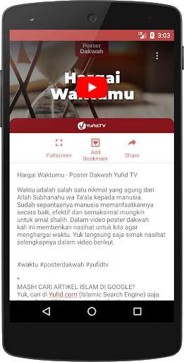 Yufid TV screenshot 3