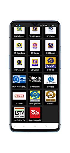 DD Live TV HD | Sports, News screenshot 13