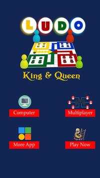 Ludo screenshot 1