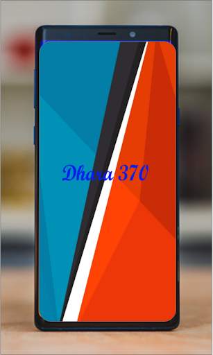 DHARA 370 screenshot 1