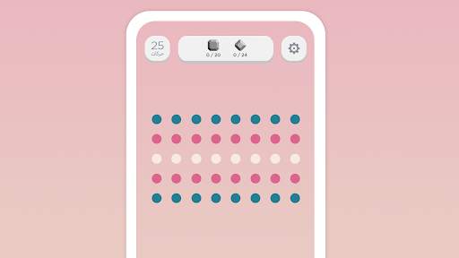 Two Dots 6 تصوير الشاشة