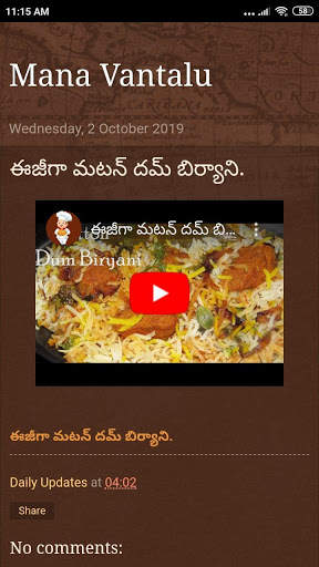 Vantalu screenshot 4