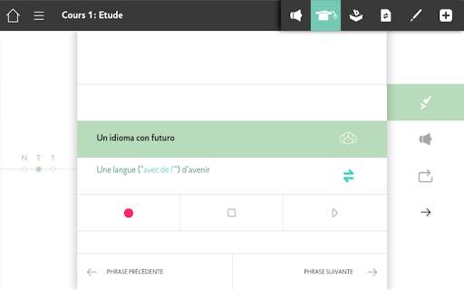 Perfectionnement Espagnol avec Assimil скриншот 12