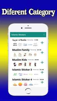 Islamic Sticker for Whatsapp : ملصقات إسلامية screenshot 2
