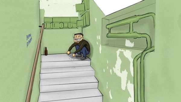 Funny Troll Face Quest screenshot 1