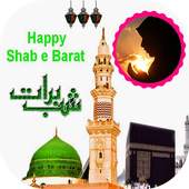 HD Shab-E-Barat Photo Frames 1.5